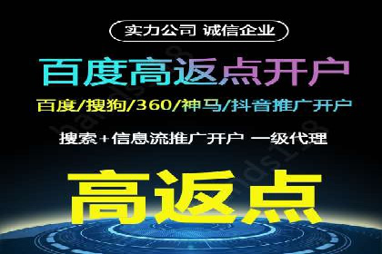 抖音信息流广告的五大成功案例分享
